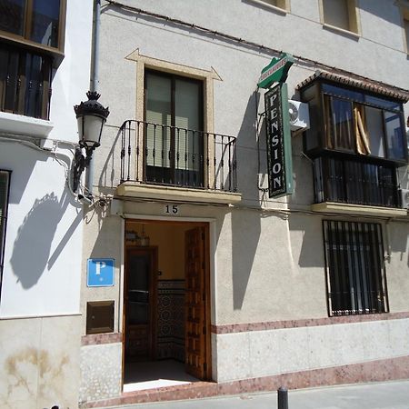 Hostal Los Claveles Baena Exterior photo
